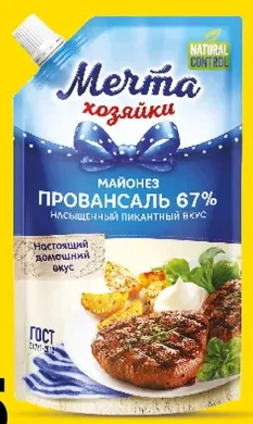 МЕЧТА ХОЗЯЙКИ Maioneză provensal 67% 700ml